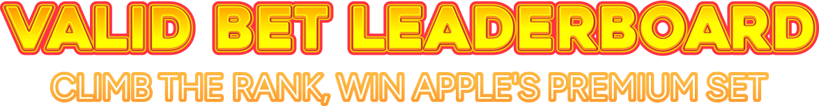 leaderboard title
